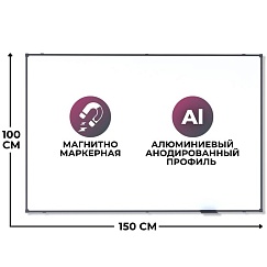 Доска ДР-1504381